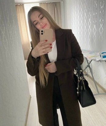 Софуня, 36